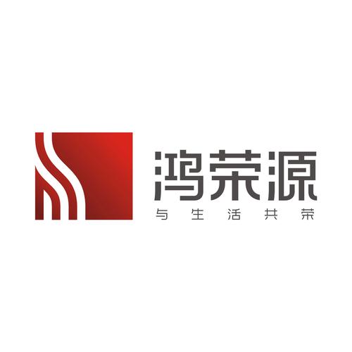 建文软件签约深圳鸿荣源房地产集团,共建企业信息化管理