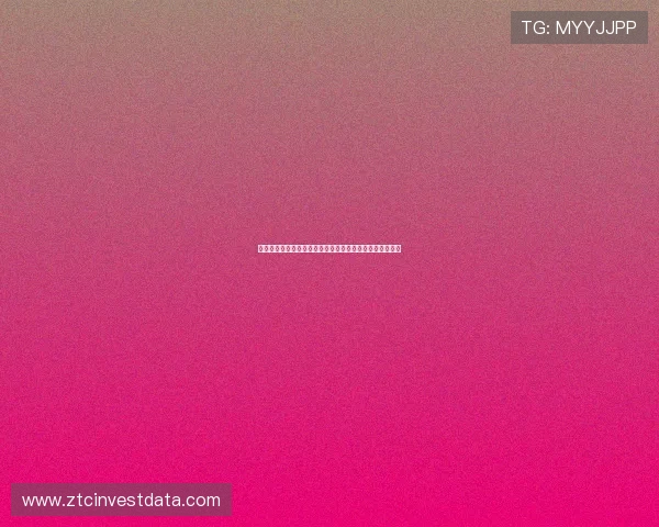 浙江主场担架员回应争议称成都球员非故意干扰并表示理解