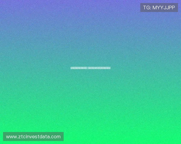 卢库米领衔攻守兼备表现 博洛尼亚逆袭击败领头羊那不勒斯