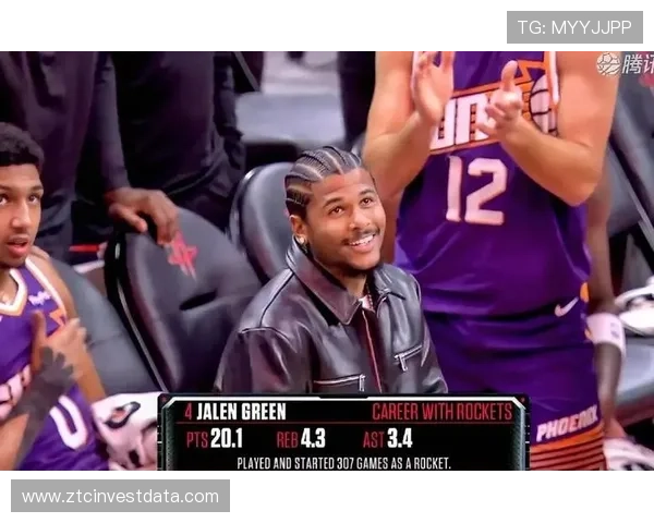 昔日好友重聚赛后杰伦格林与狄龙携火箭队友畅谈欢笑温情瞬间