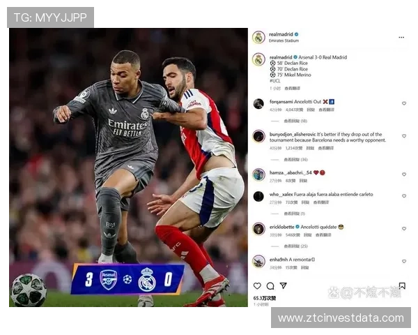 姆巴佩直言在皇马面临压力立志争夺本赛季所有冠军荣耀